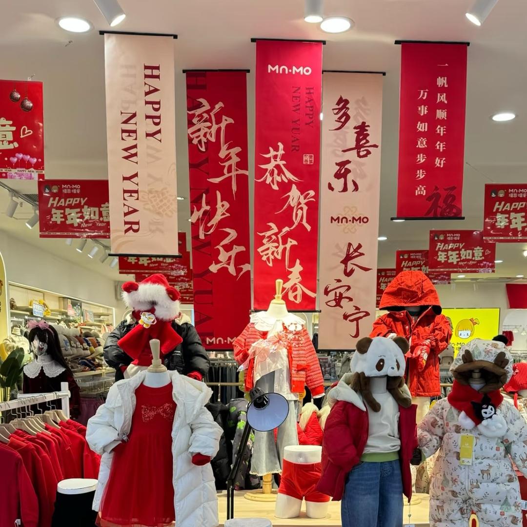 童装工厂换季精选