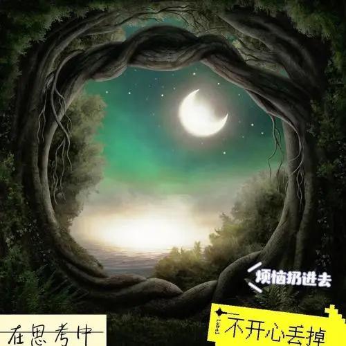 酃觳酃蘧鳓(^^)