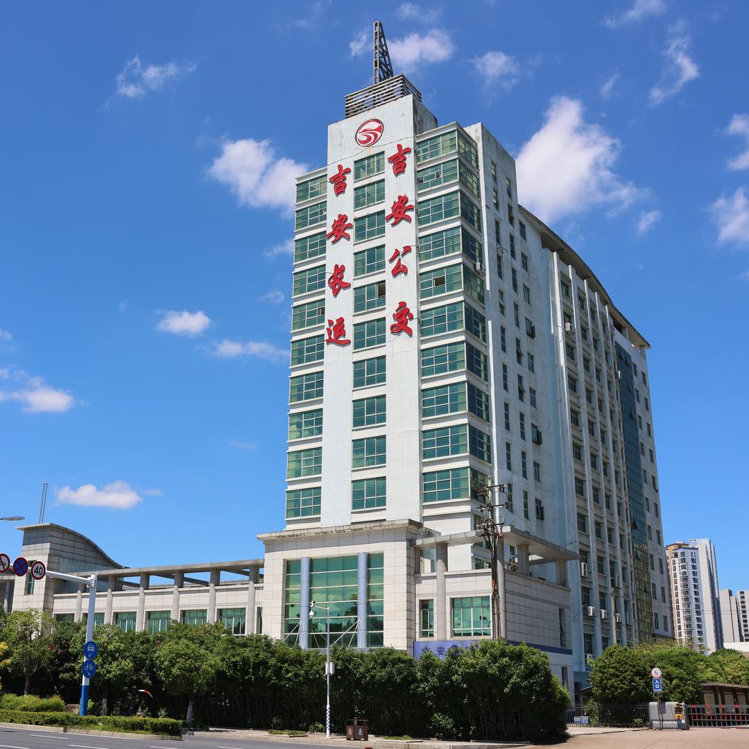 吉安长运、吉安公交公司