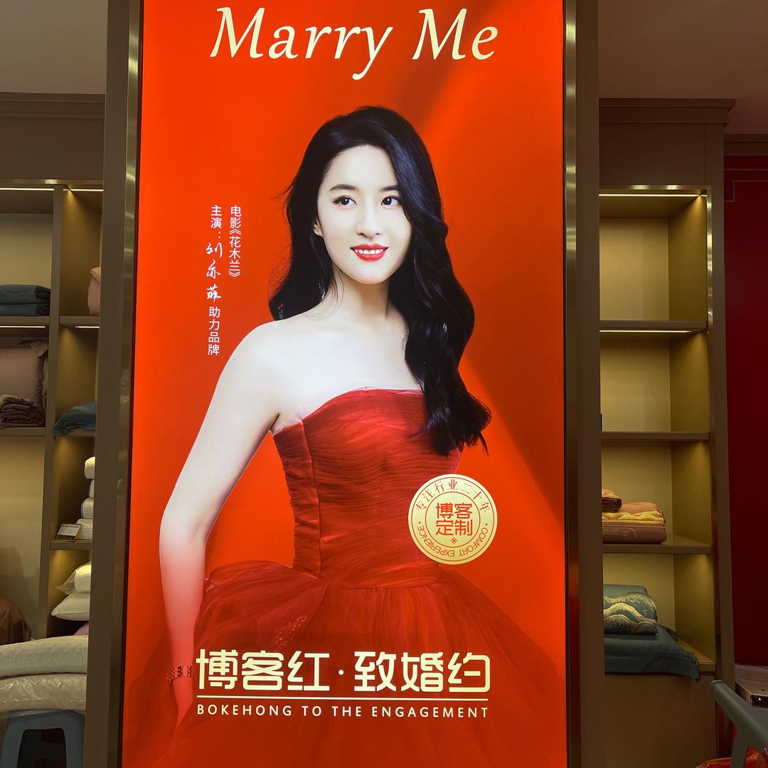 淄博铠顺纺织品贸易有限公司