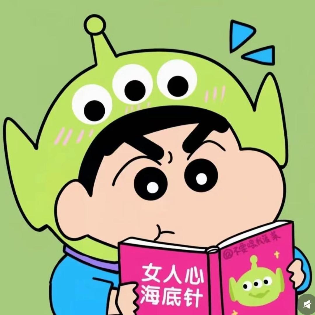 呱呱丶