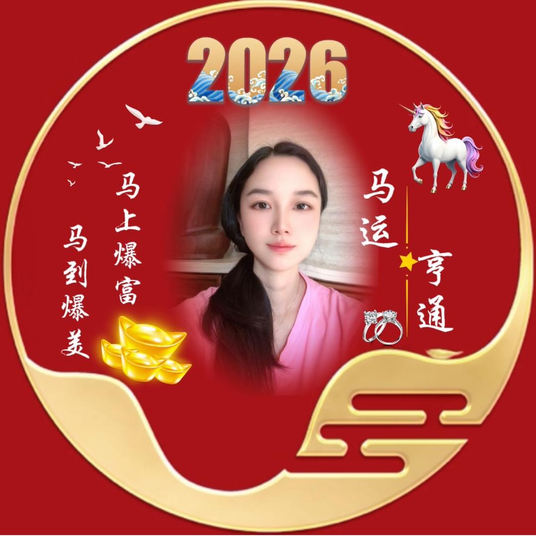 💞༊兜兜有米ꫛ꧔ꦿ᭄💞