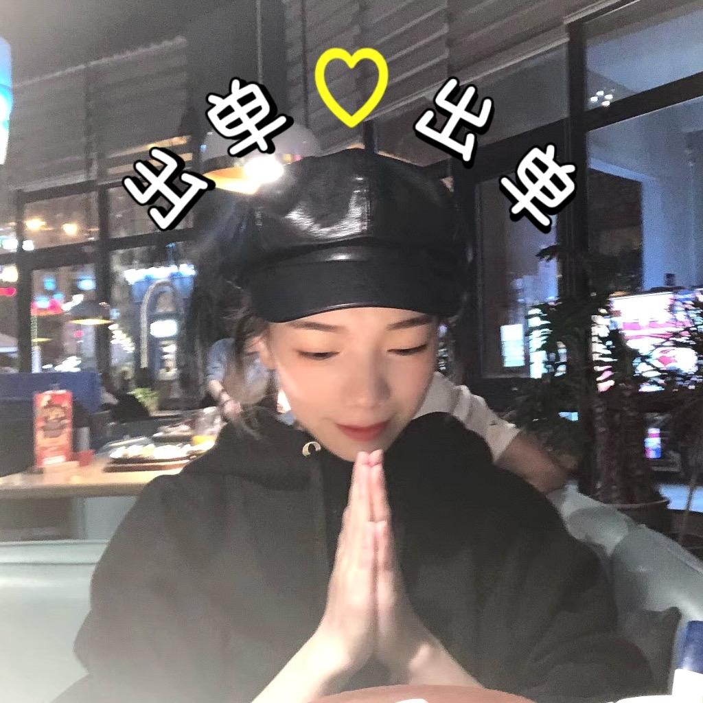 梅梅手绘小店