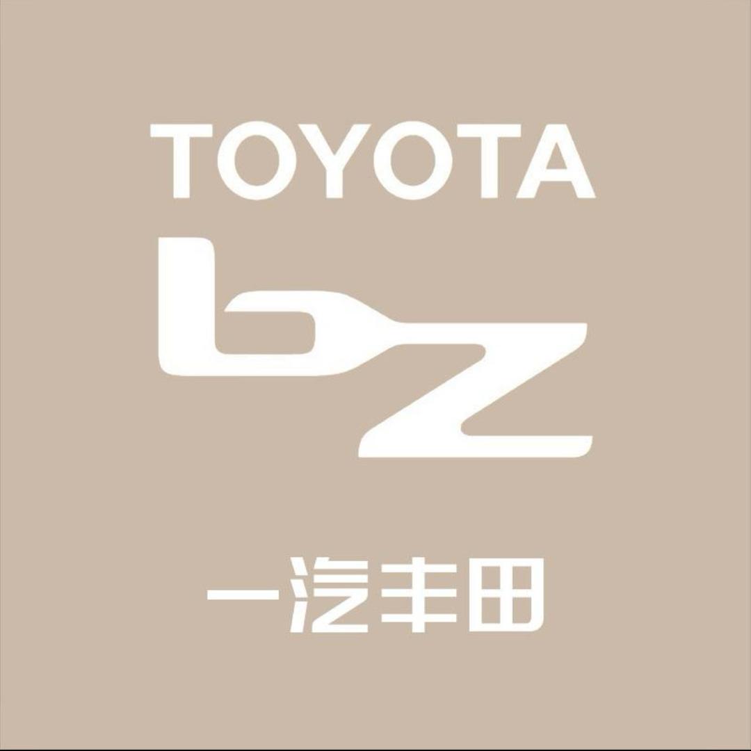 丰田新能源bZ莆田4S店