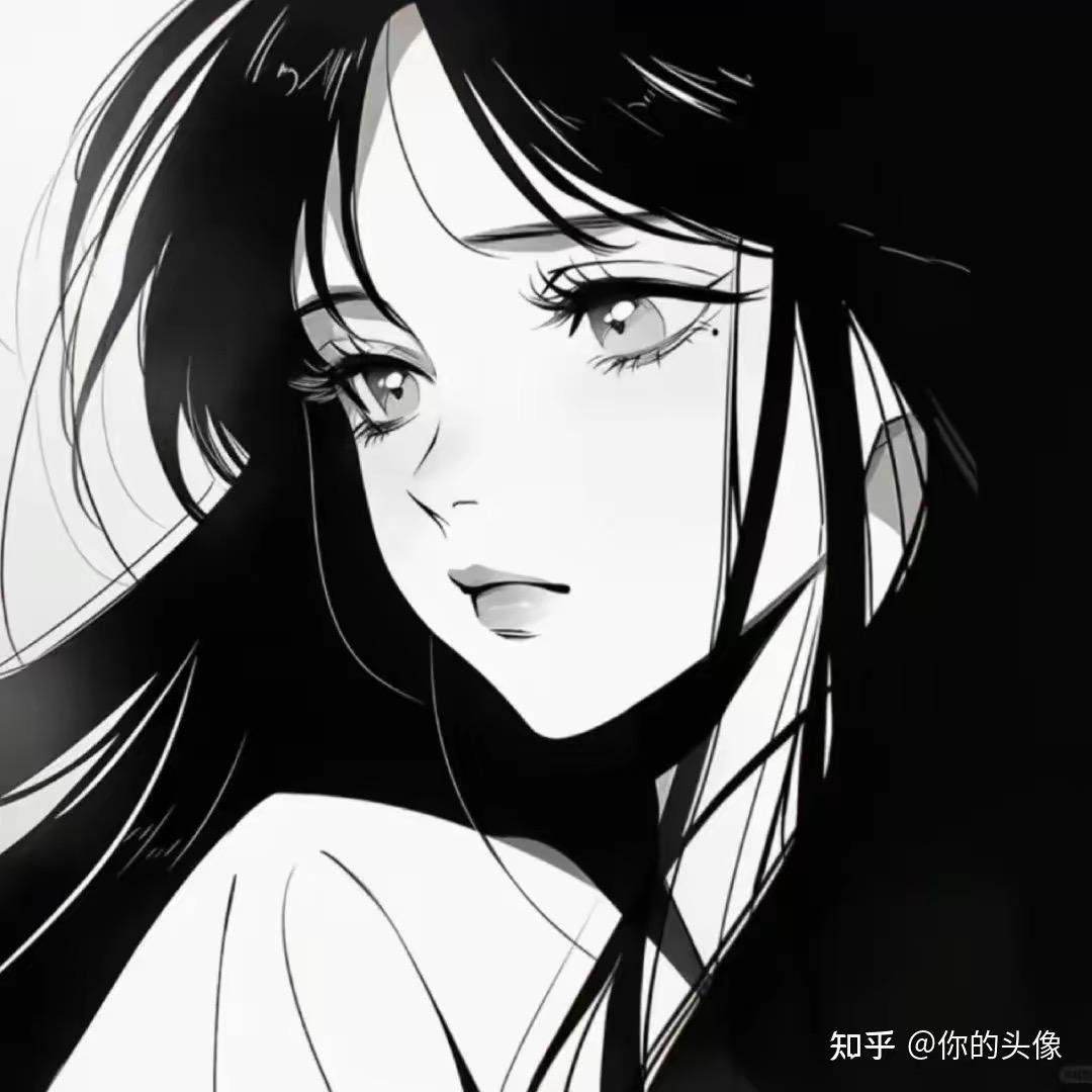 我