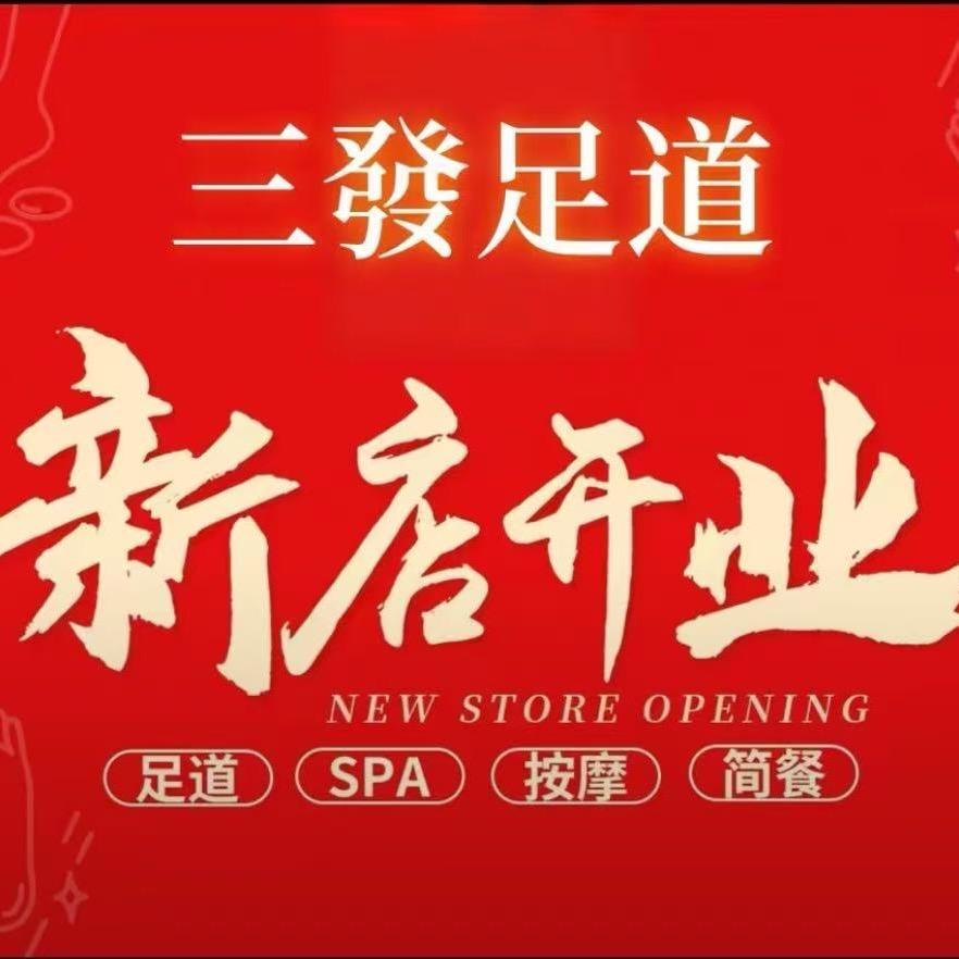 阿梓