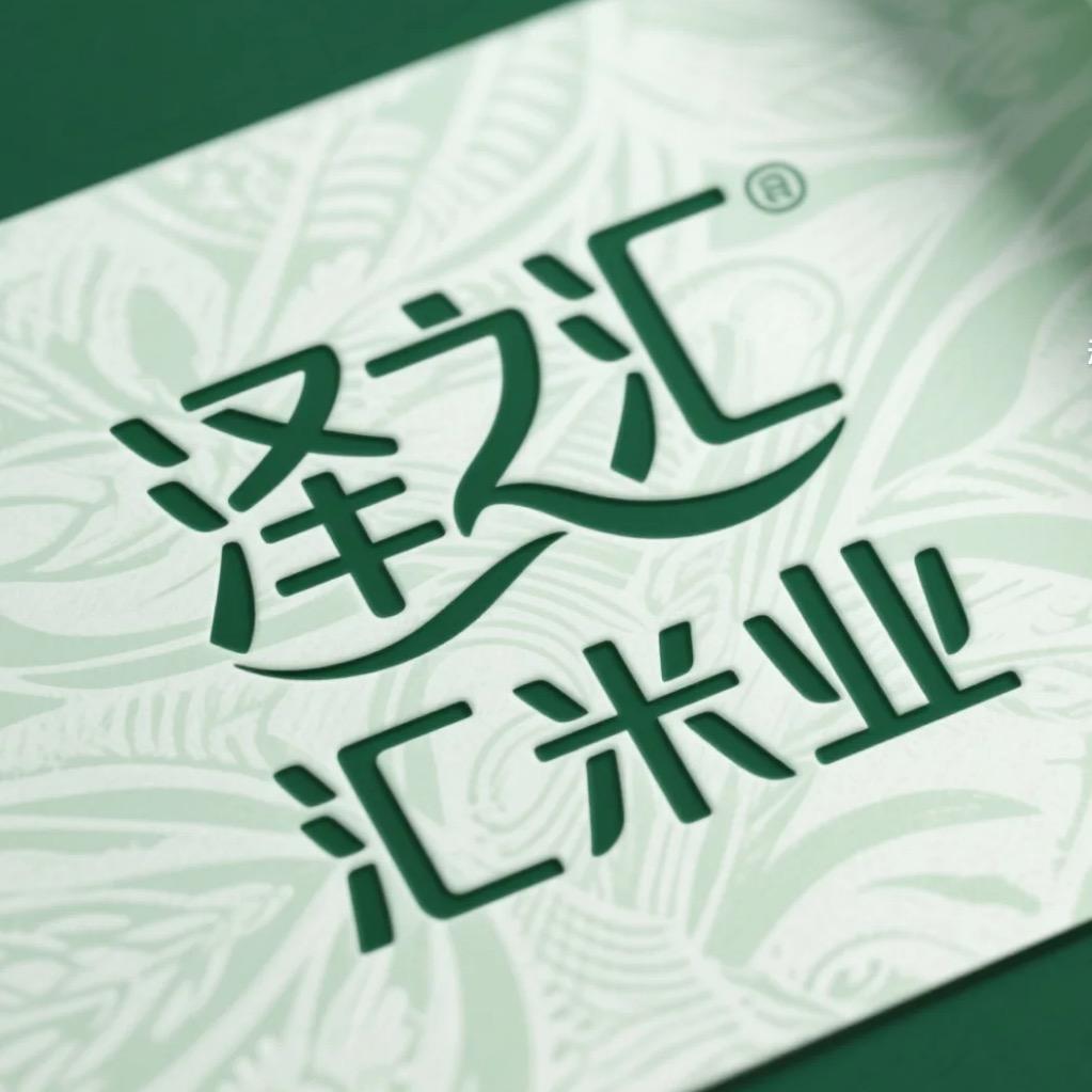 南京同城大米配送～～