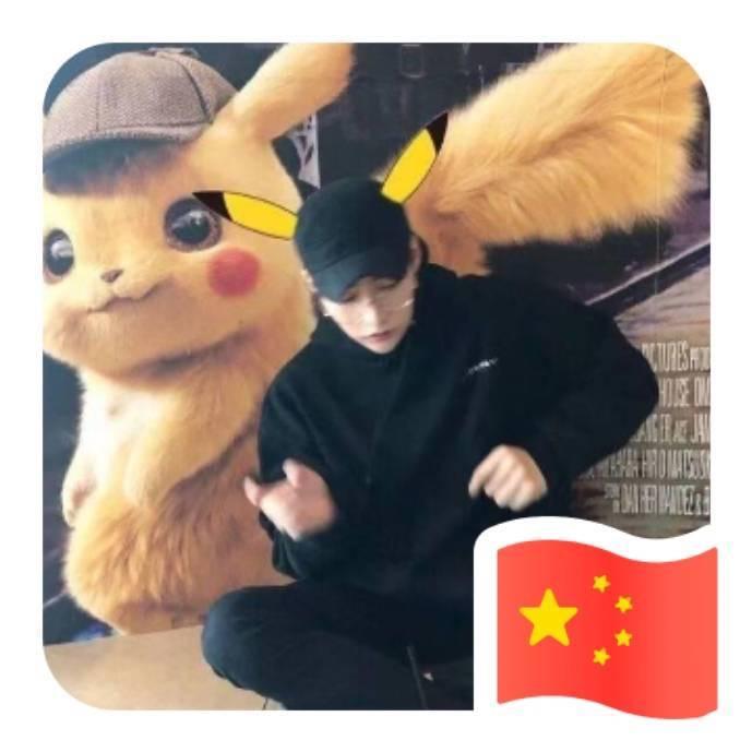 一二三嘿嘿