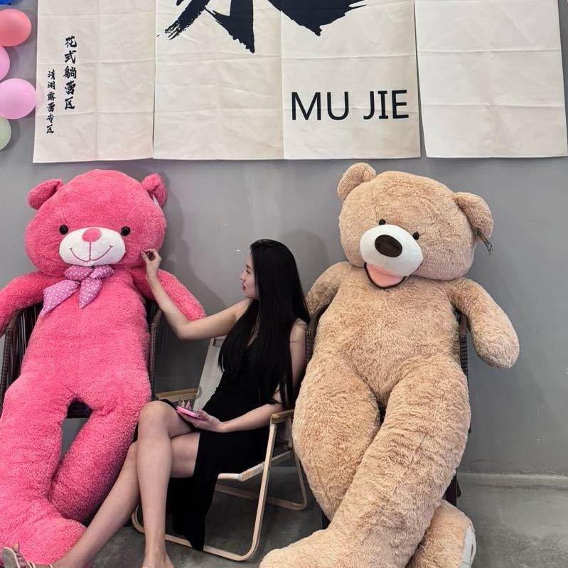 Xuan。