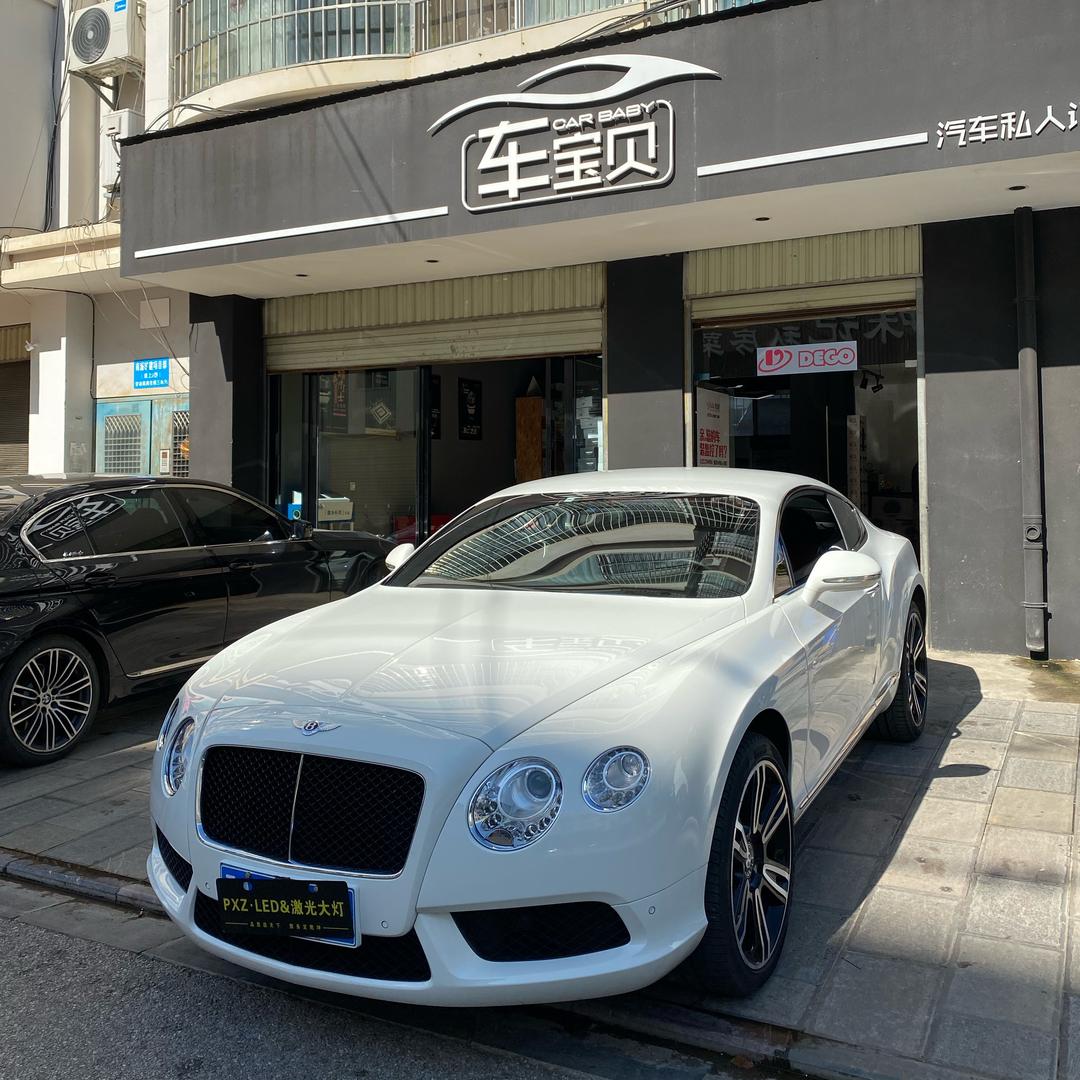 建水县车宝贝汽车装饰