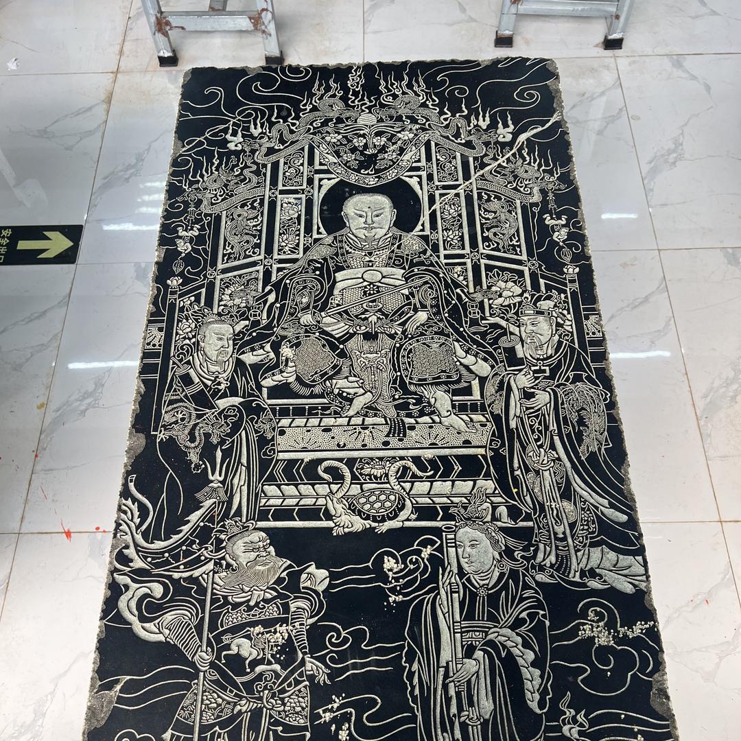 彭城碑刻（石刻  拓片）