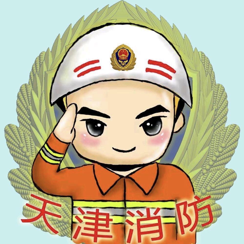 天津消防@抖音