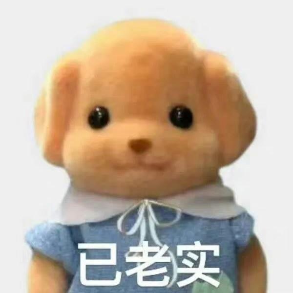 轻薄假面
