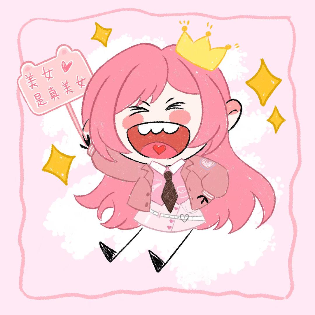 超级无敌大美女啊！