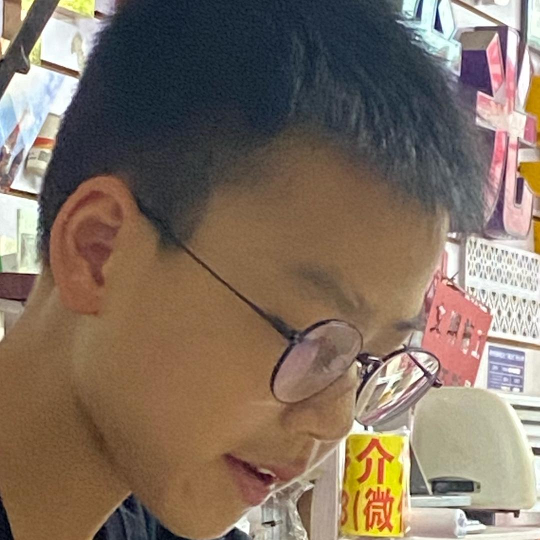 《金吉》