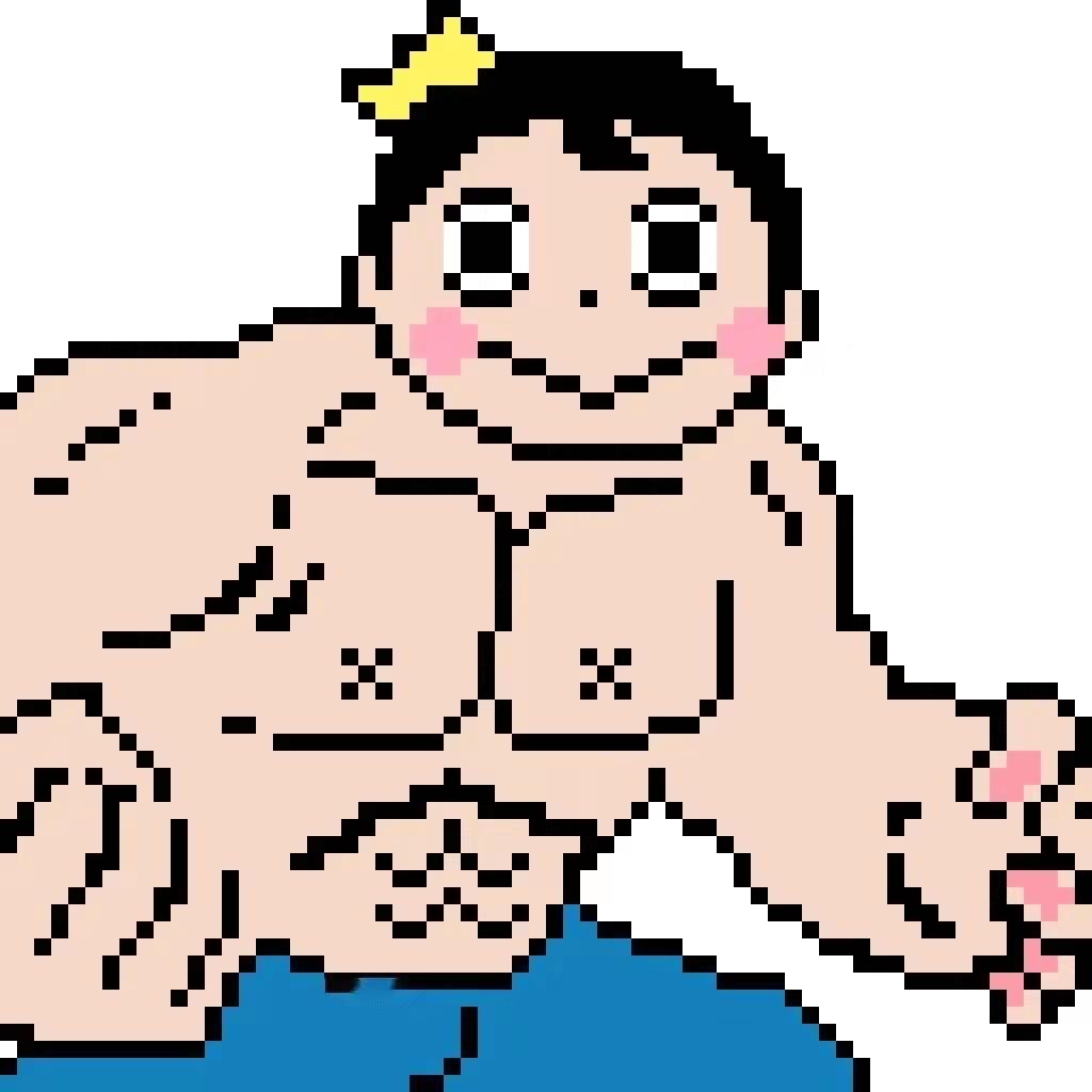 呆柴