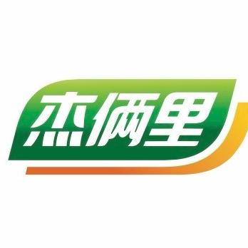 冶文杰 杰俩里