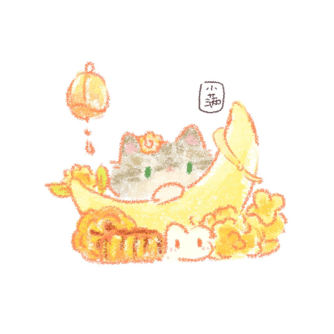 🌈小满纪录片🌈