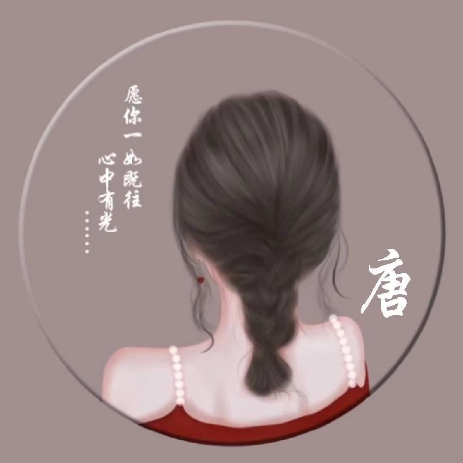 声声慢