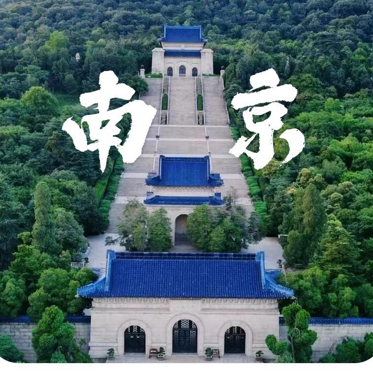 南京全景旅游规划师