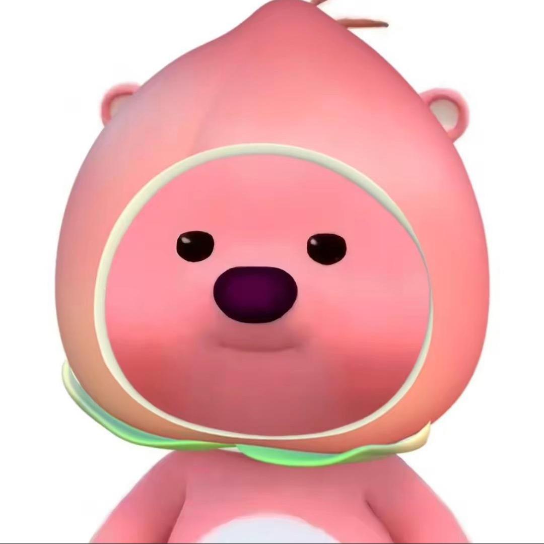 pengluilui