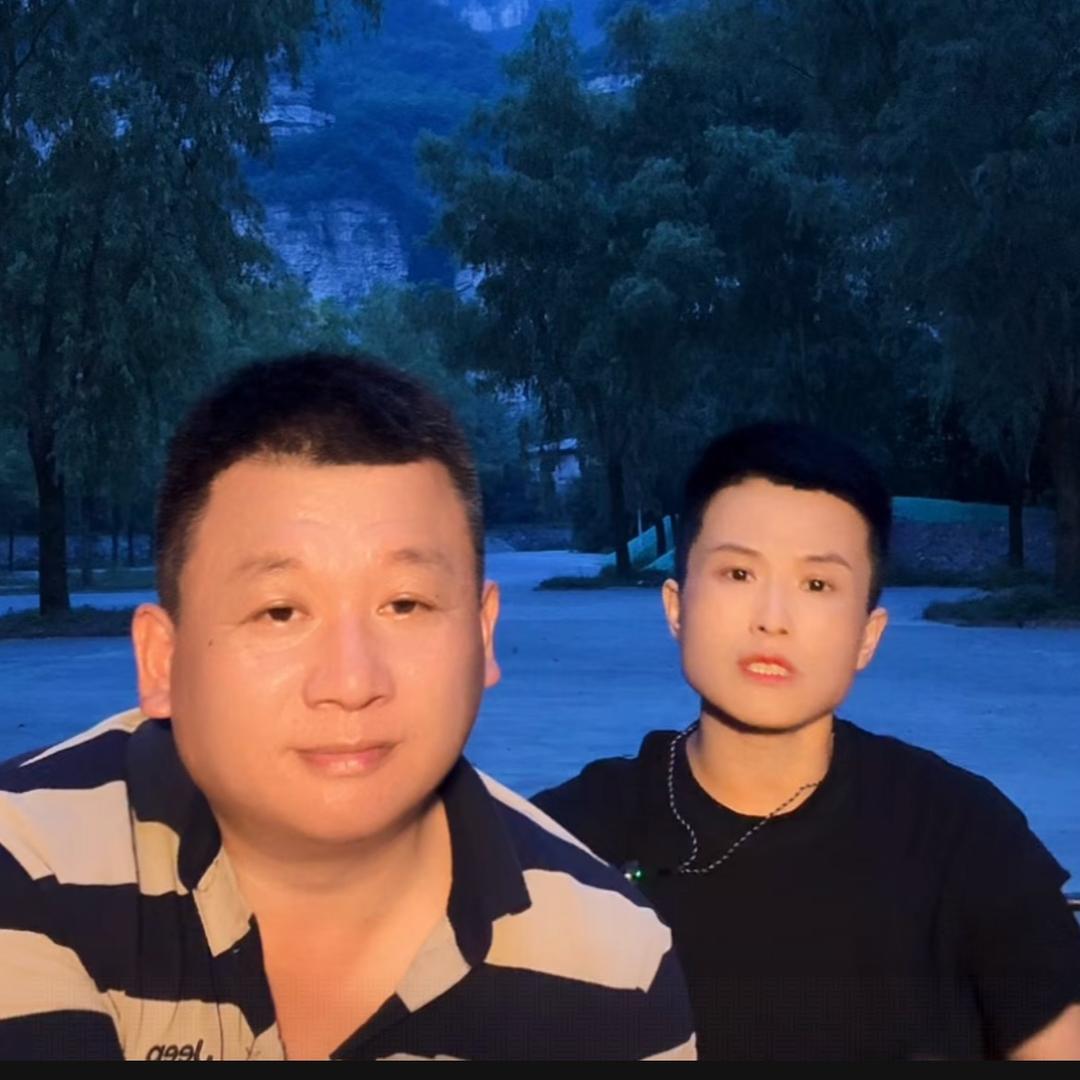 大哥和大嫂