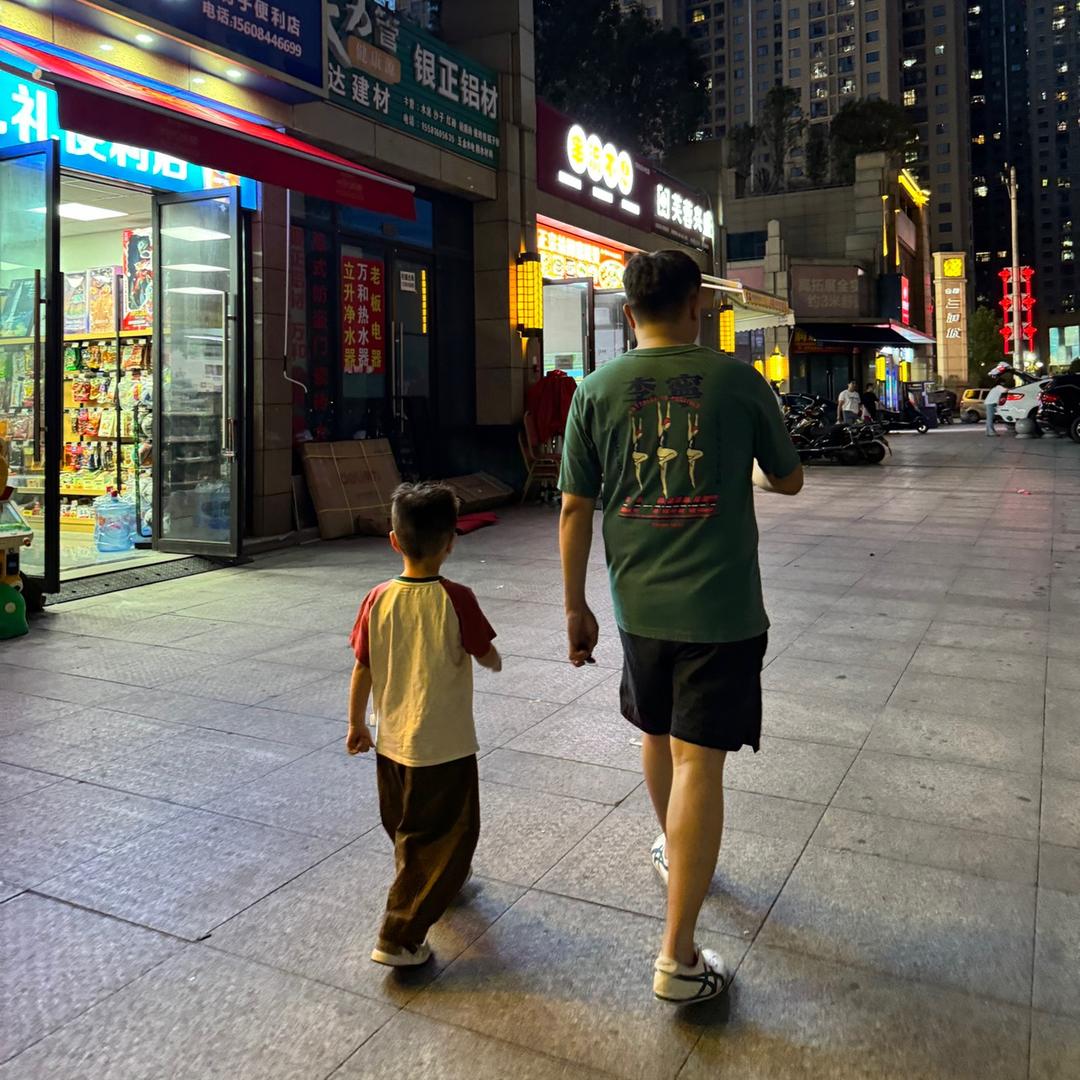 一只小小章