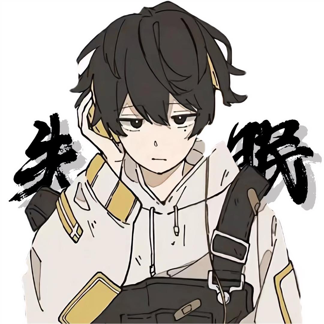 C.阿明