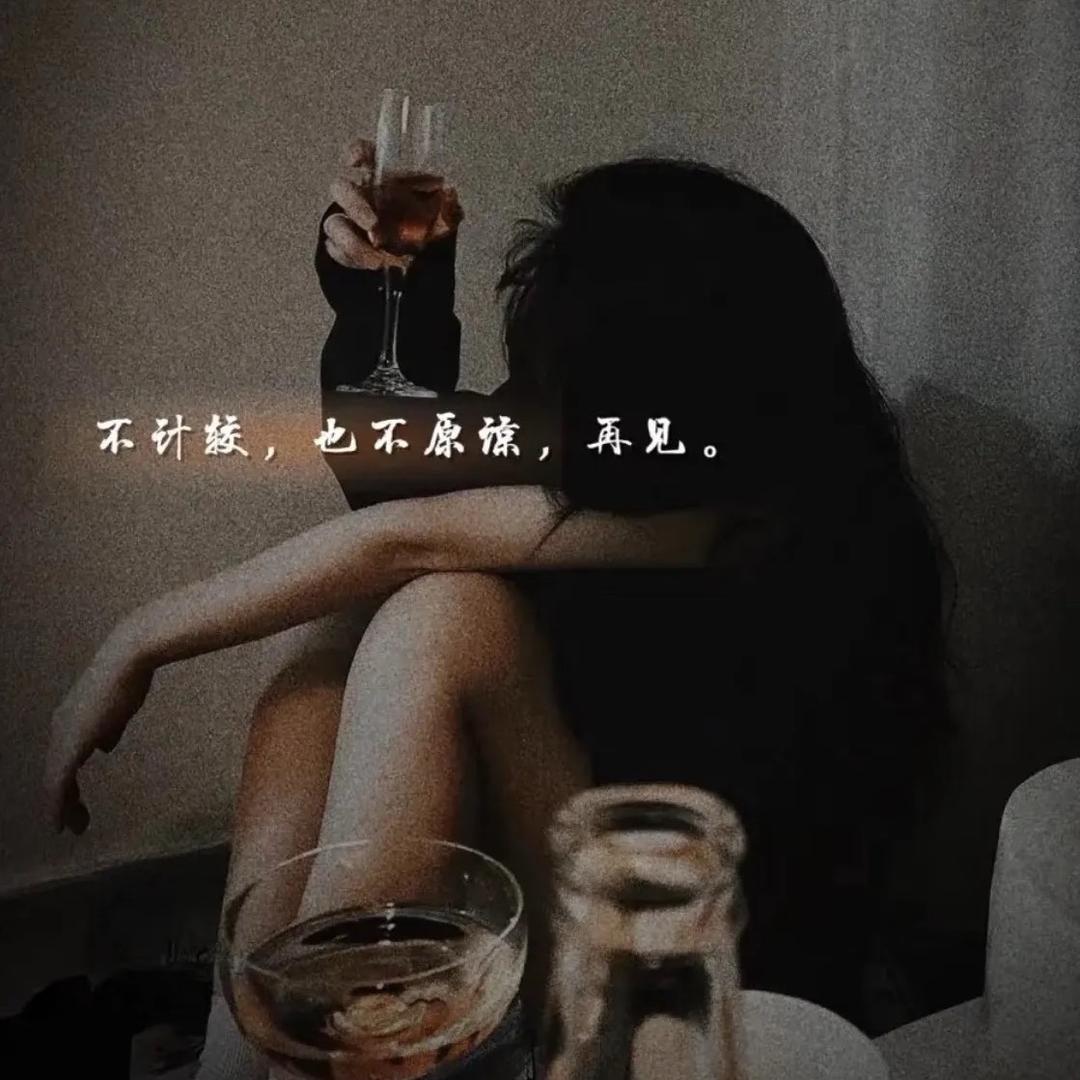 向钱看