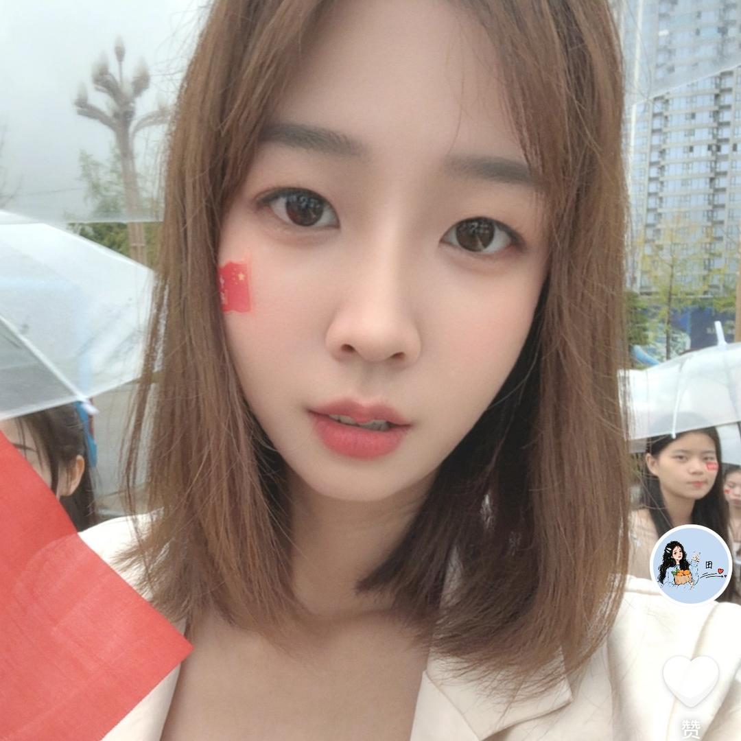 汝念😘༄田田