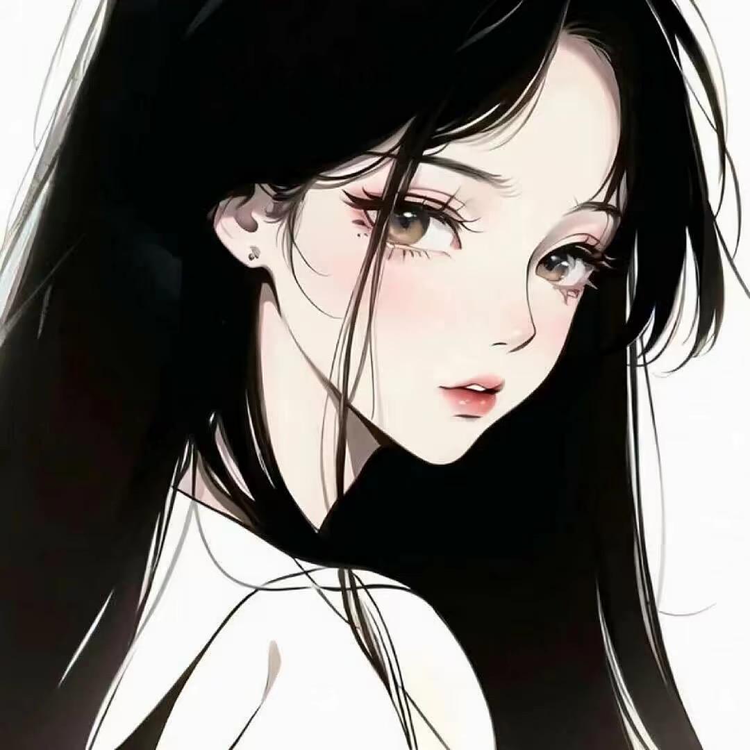 Ruu.