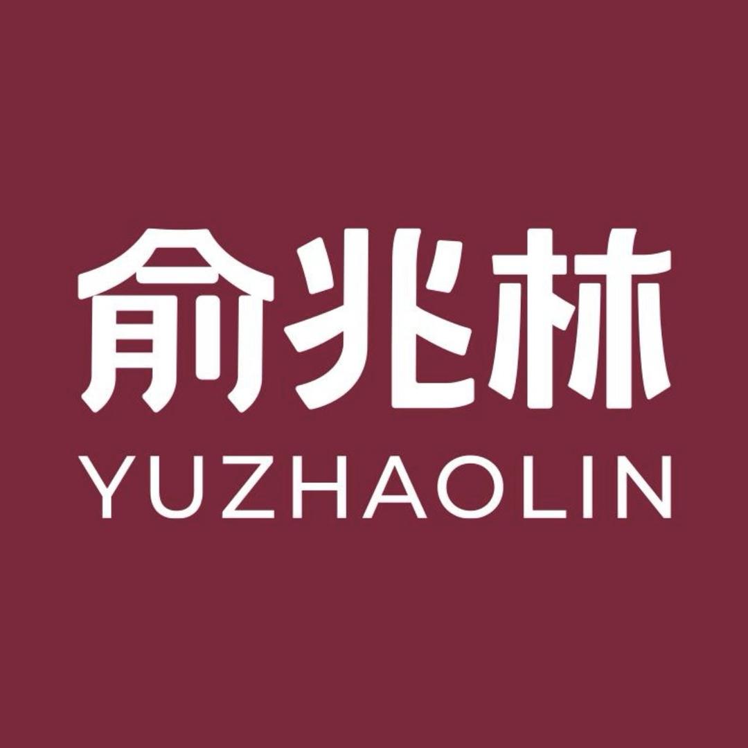 俞兆林儿童旗舰店直播间