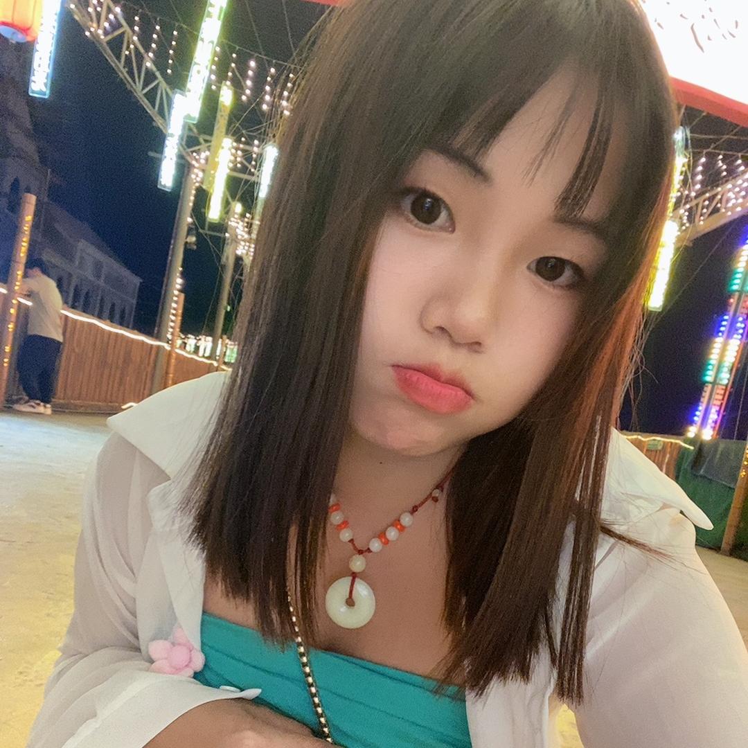 🍒秋宝👧🏻