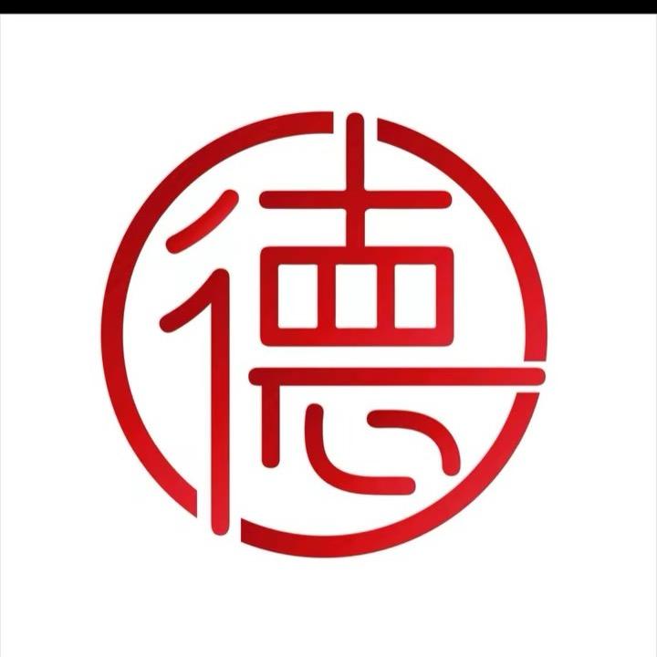 清禾—-言德珠宝《金包银》