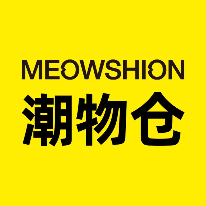 潮物仓