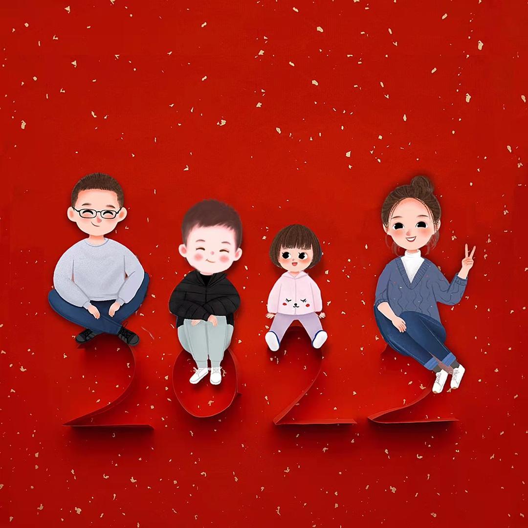 🌼᭄好运ꚸ加满Չᐝ࿐ᩚ