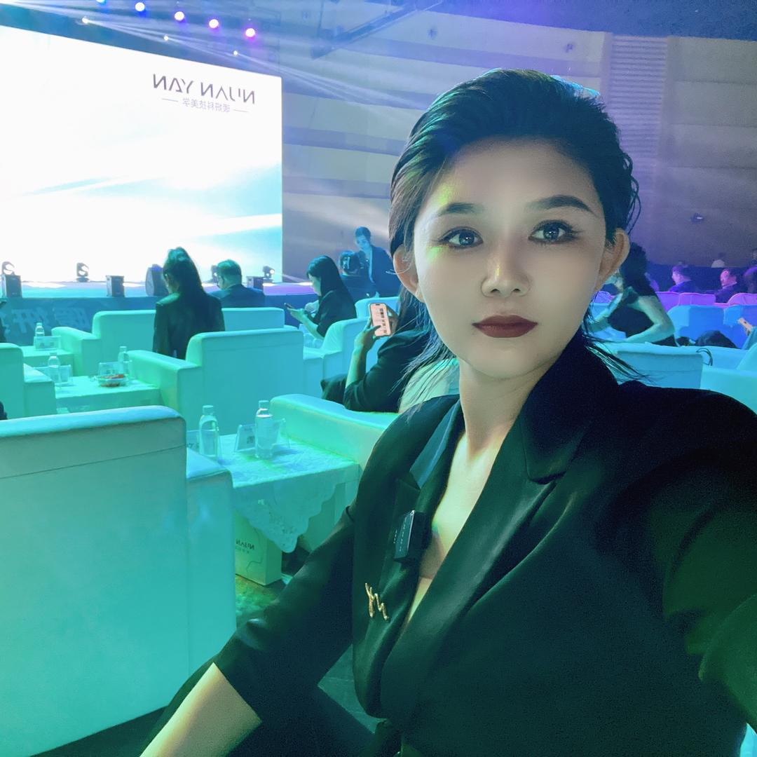 暖妍科技美肤中心(景新小区店)