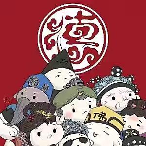 我就是我