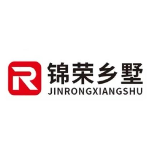 锦荣乡墅