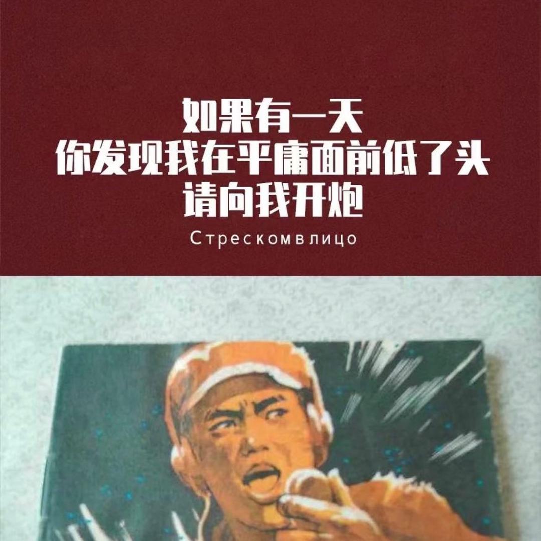 悟空