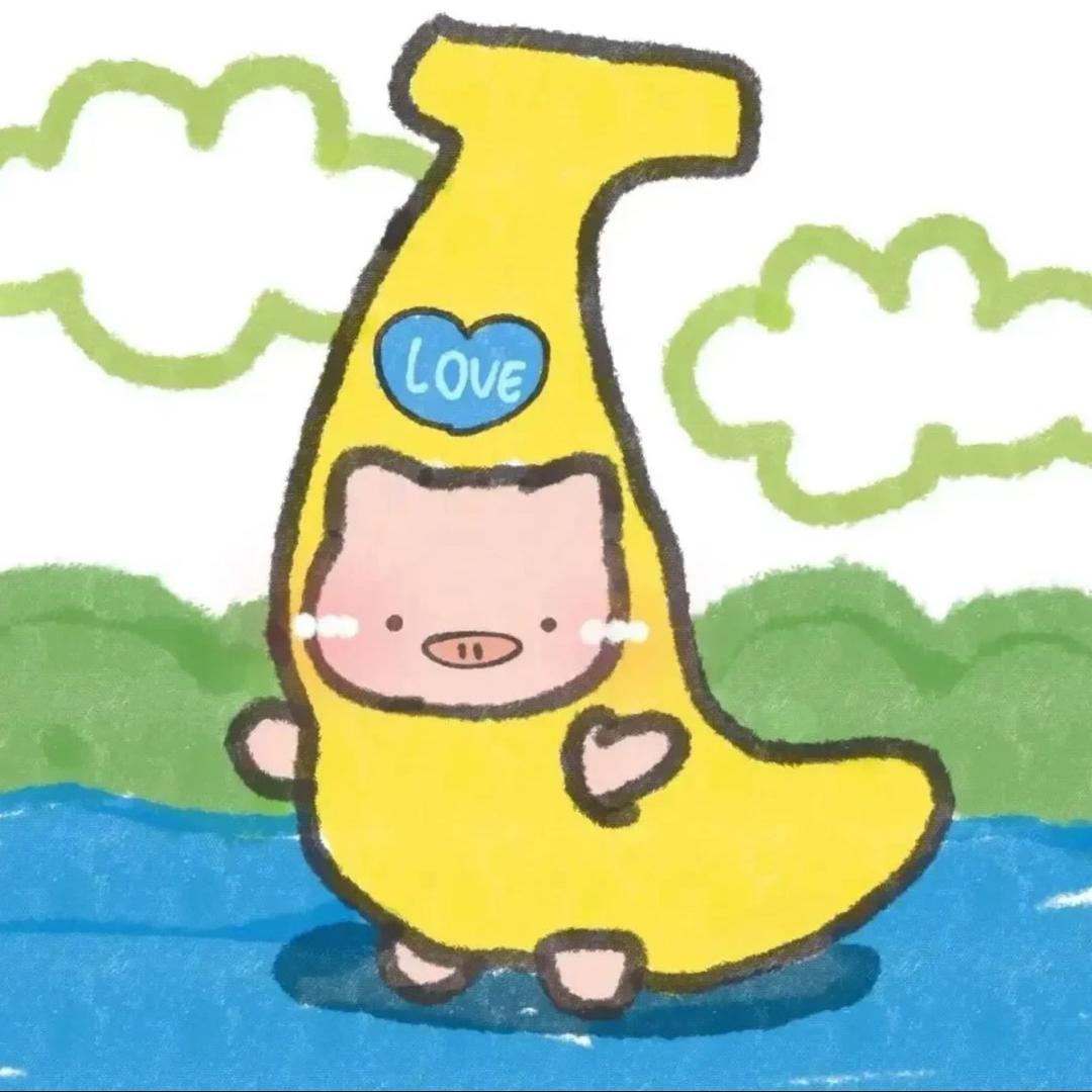 小丁睡不醒