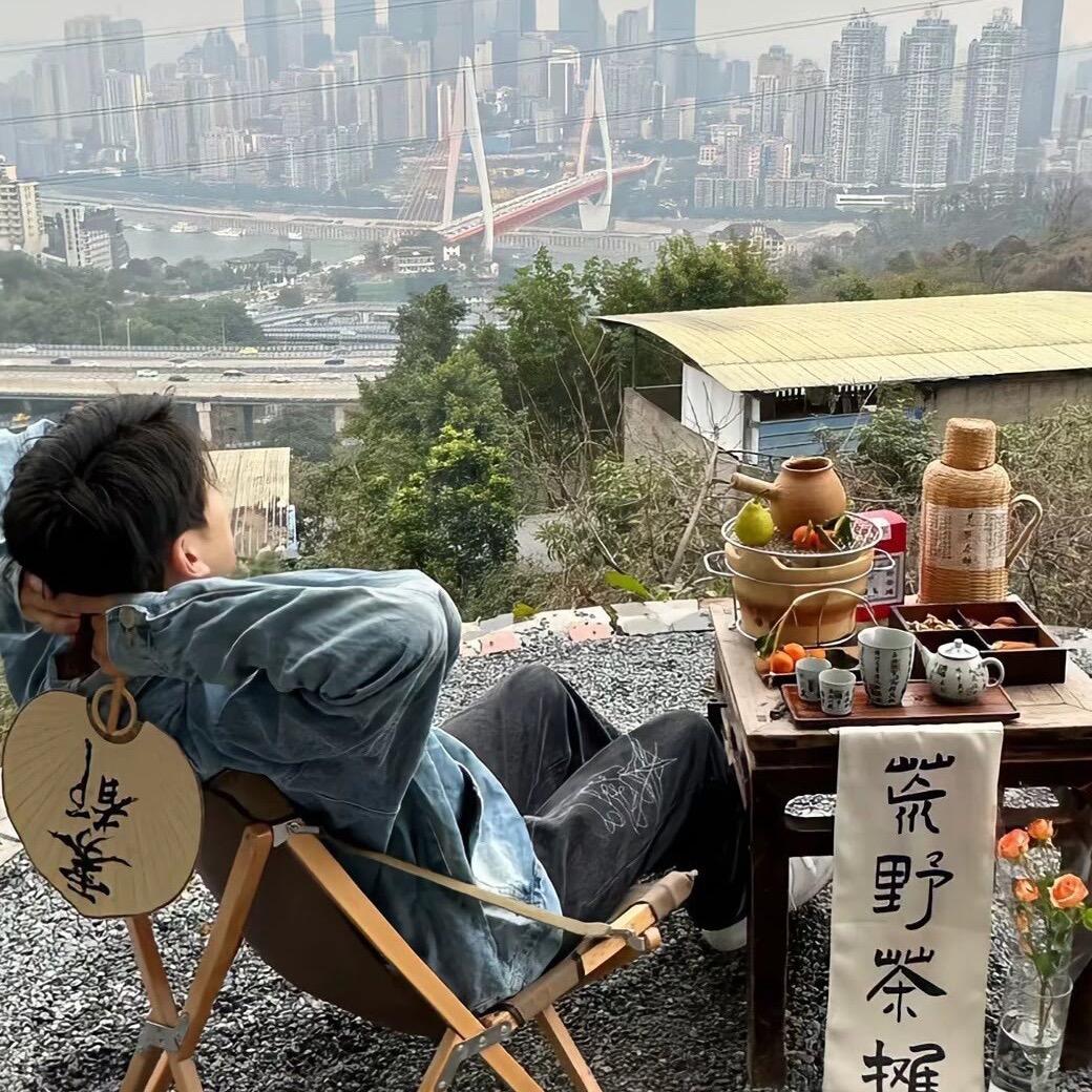 烏靈