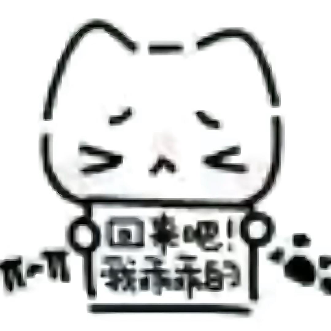 (≧▽≦)