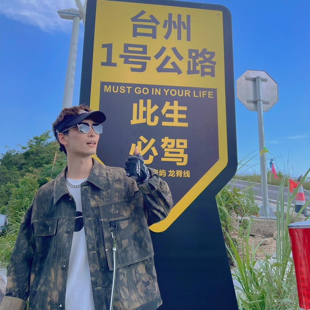 阿尔卑斯棒棒糖🍭