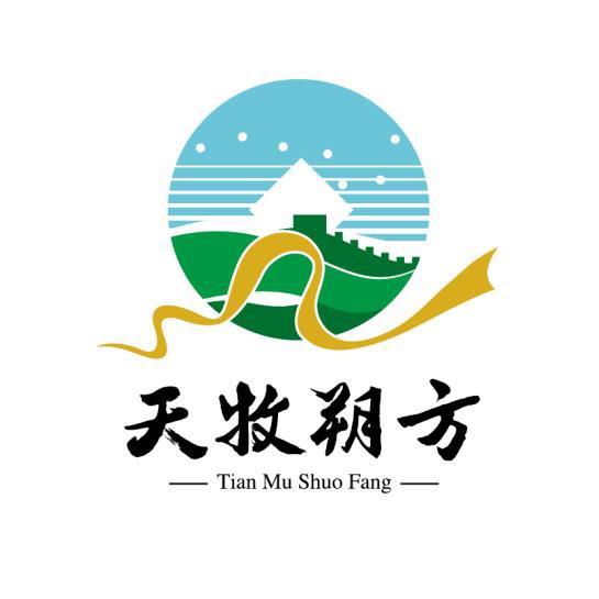 天牧朔方