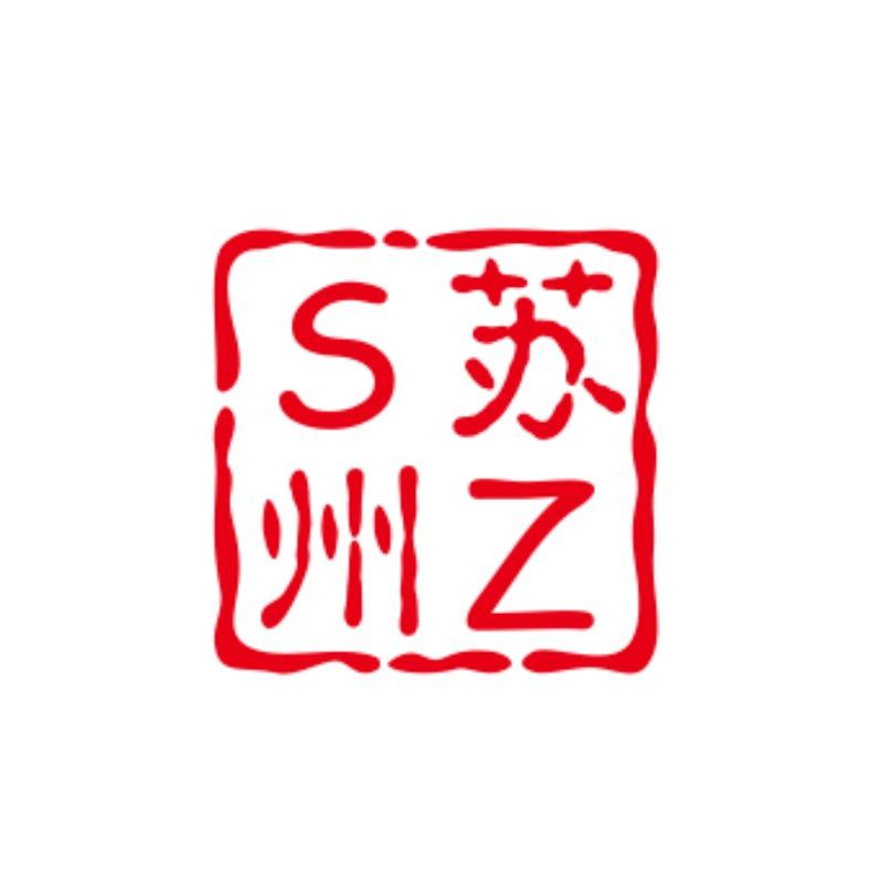 寻觅·苏州（吃喝玩乐）