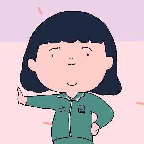 吃苦不忘挖苦人