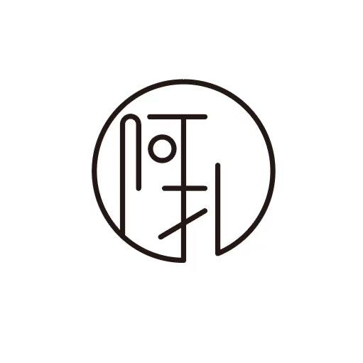阿扎珠宝