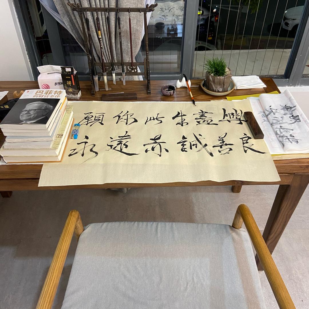 画🐯烂