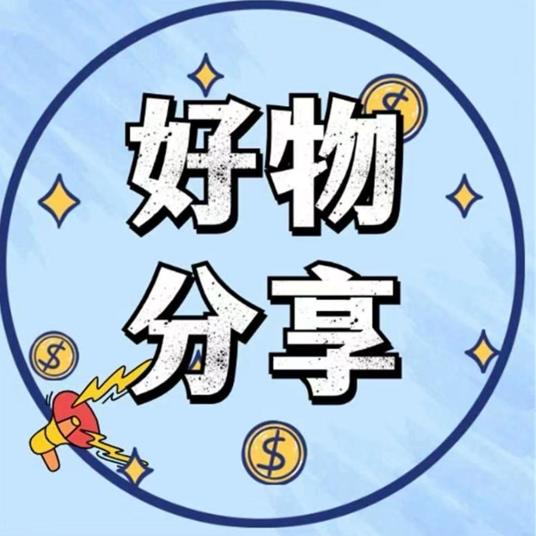 小美生活馆